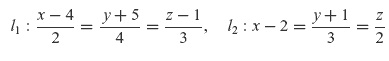 99_find the point of intersection.jpg